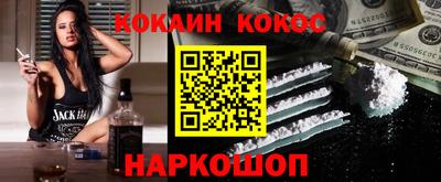 СК Старая Купавна