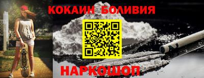 MESCALINE Среднеуральск