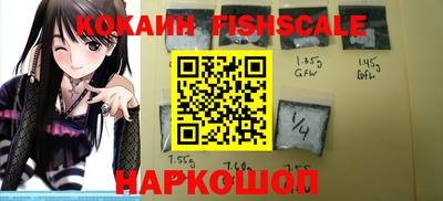 СК Старая Купавна