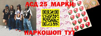 СК Старая Купавна
