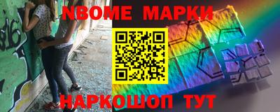 MESCALINE Среднеуральск