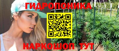 MESCALINE Среднеуральск