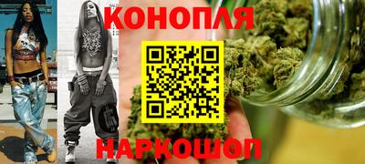 СК Старая Купавна