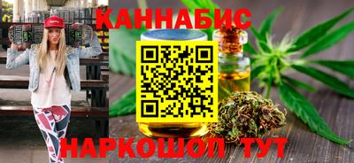 амфетамин Ставрополь