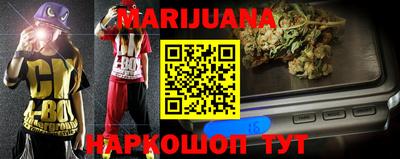 MESCALINE Среднеуральск