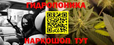 MESCALINE Среднеуральск