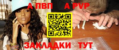 MESCALINE Среднеуральск