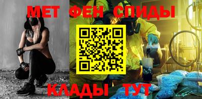 MESCALINE Среднеуральск