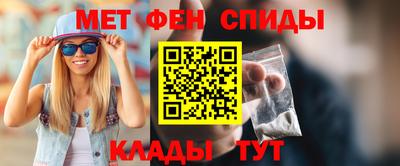 MESCALINE Среднеуральск