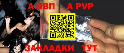 MESCALINE Среднеуральск