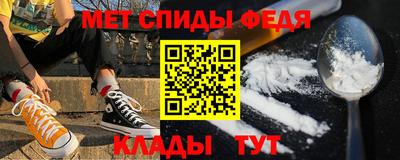 MESCALINE Среднеуральск