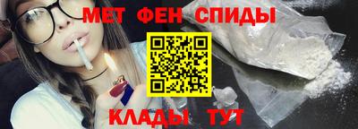 MESCALINE Среднеуральск