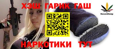 MESCALINE Среднеуральск
