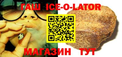 СК Старая Купавна